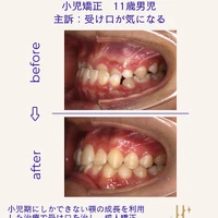 画像486