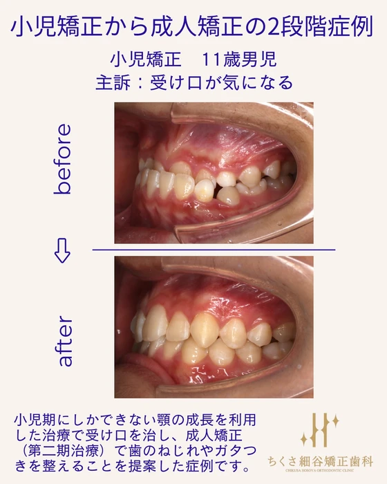 画像486