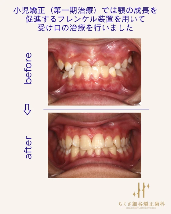 画像487