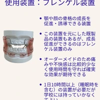 画像489