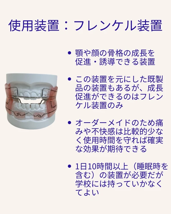 画像489