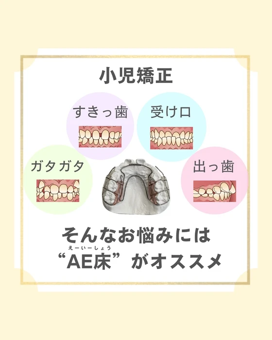 画像494