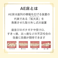 画像496