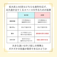 画像497