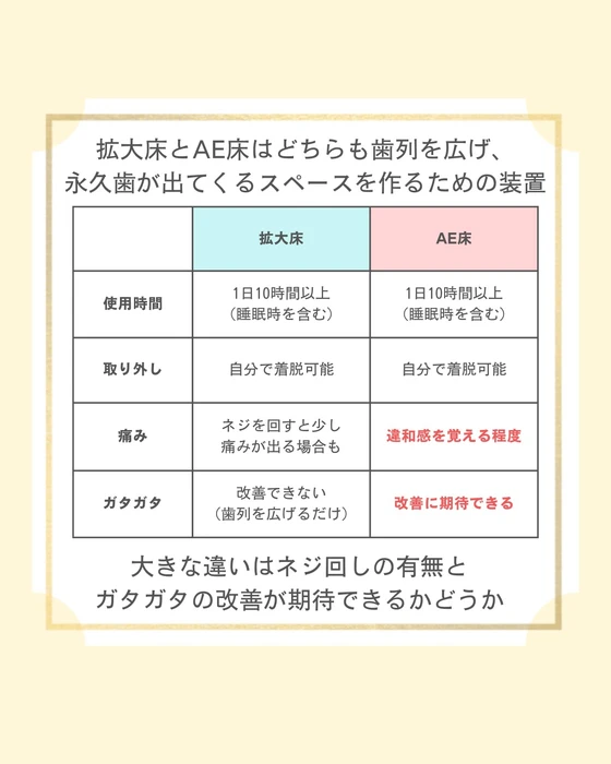 画像497