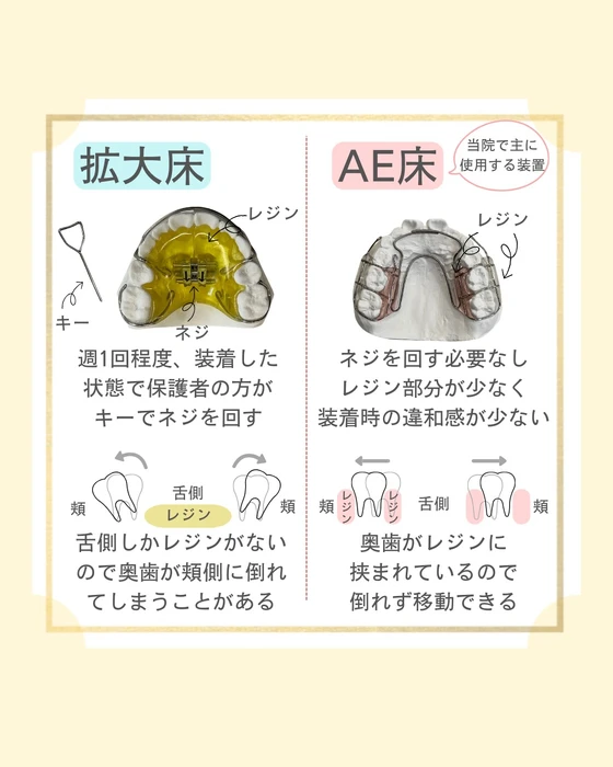 画像498