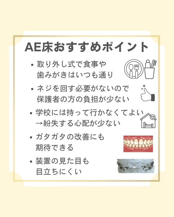 画像499