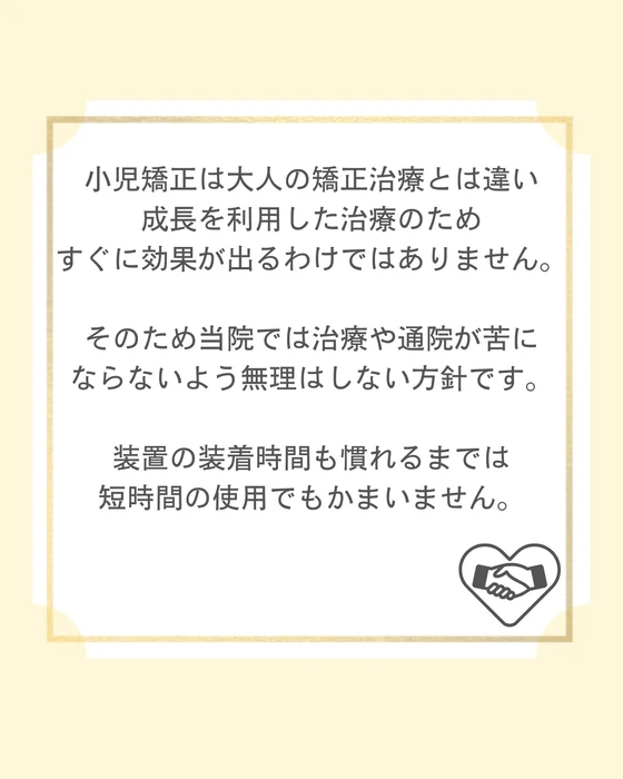 画像501