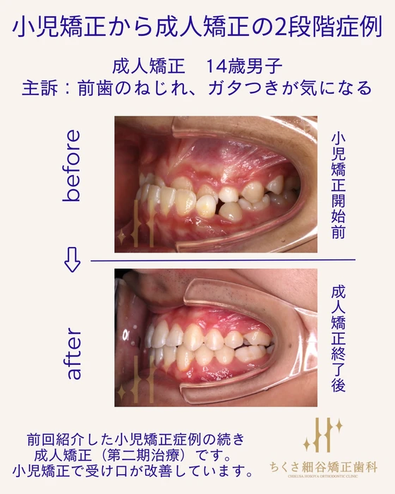 画像504