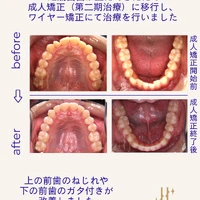 画像505