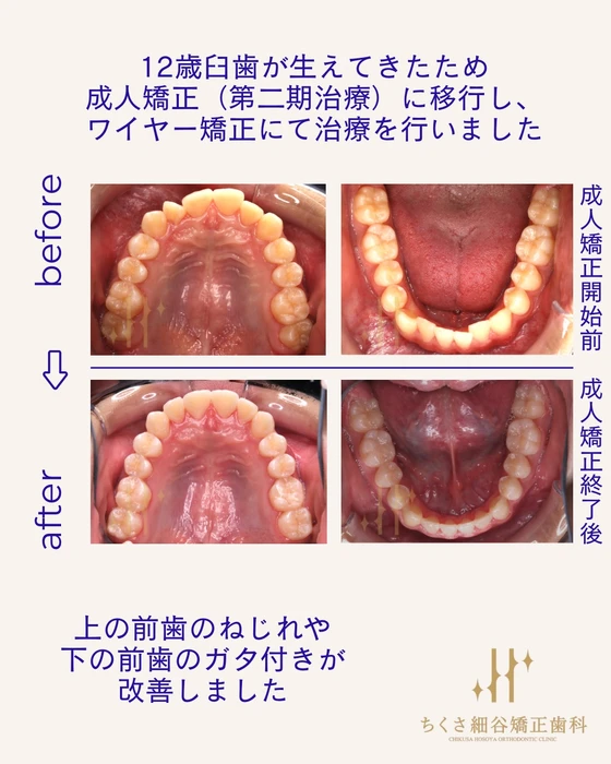 画像505