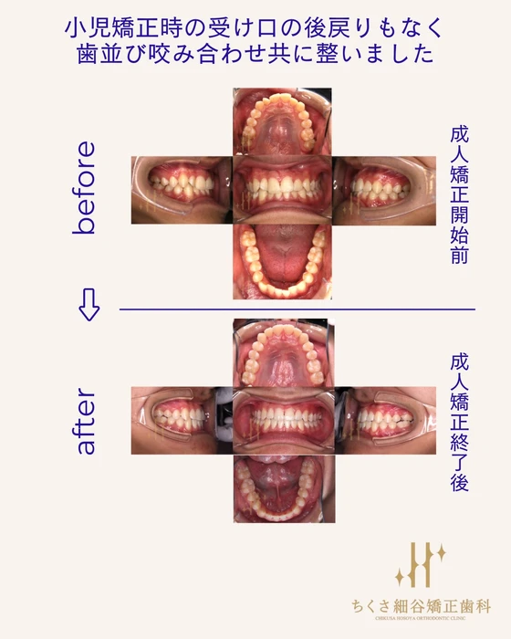 画像507