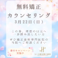 画像510