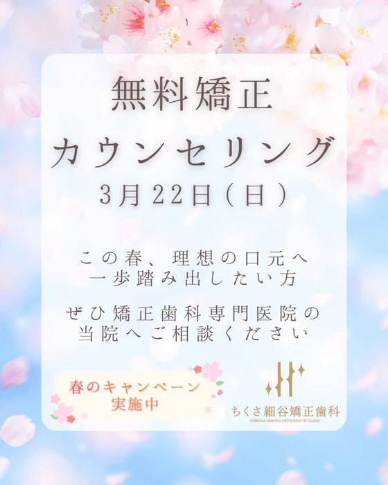 画像510