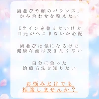 画像511
