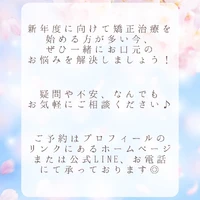 画像512