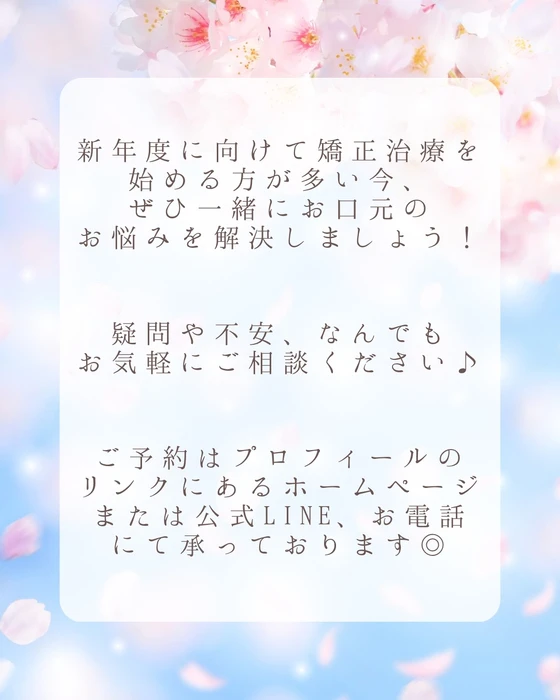 画像512