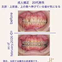 画像516