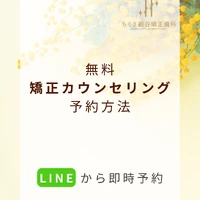 画像521