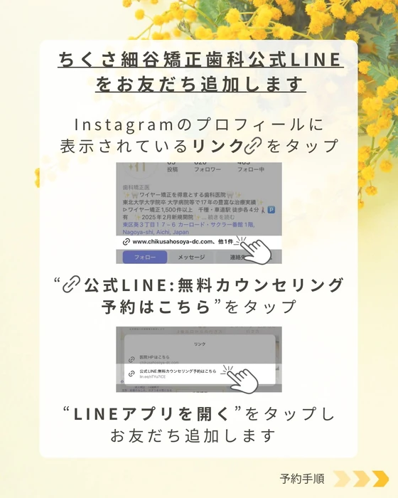 画像522