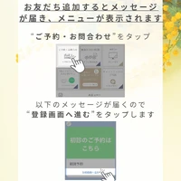 画像523