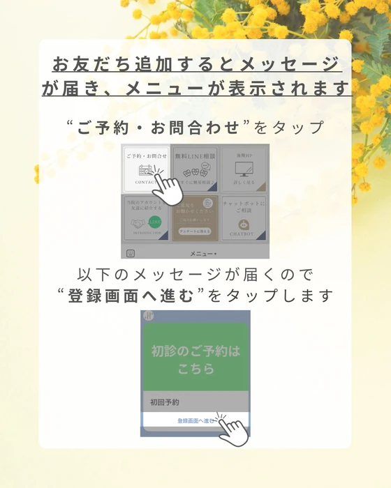 画像523