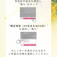 画像524