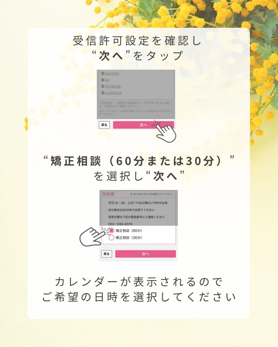 画像524