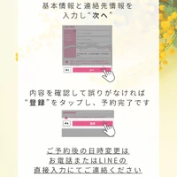 画像525