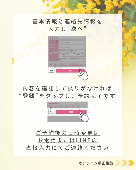 画像525