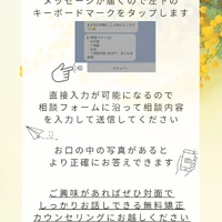 画像527