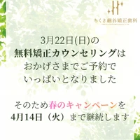 画像530