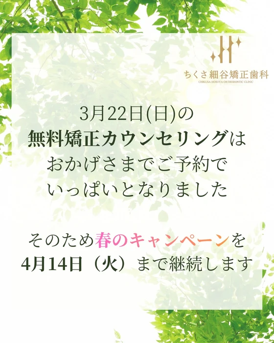 画像530