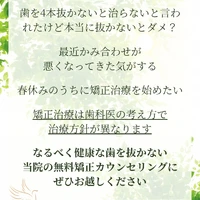 画像531