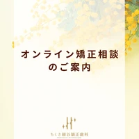 画像543
