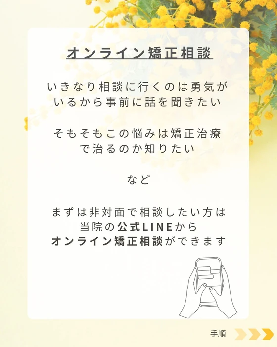 画像544