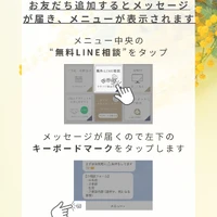画像546