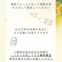 画像547