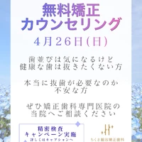 画像550