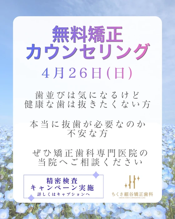 画像550