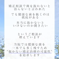 画像551