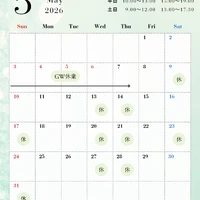 画像554