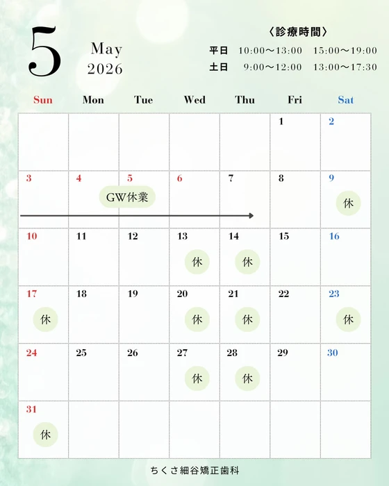 画像554