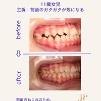 画像556
