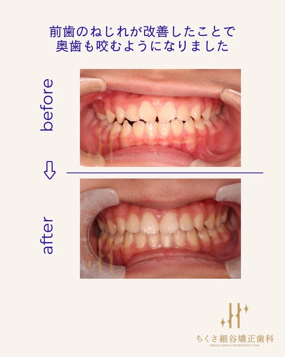 画像557