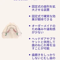 画像559