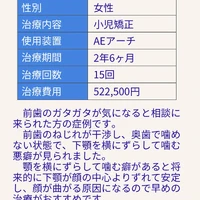 画像560