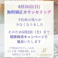 画像562