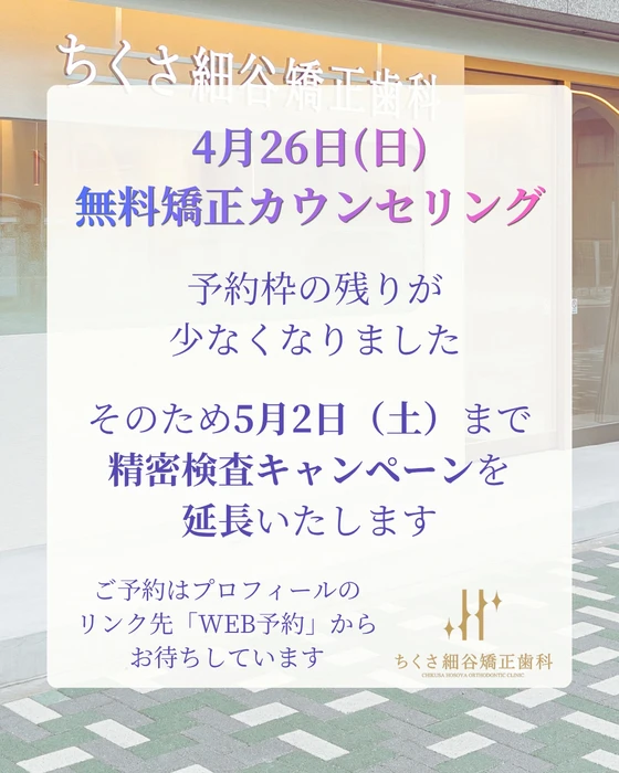 画像562