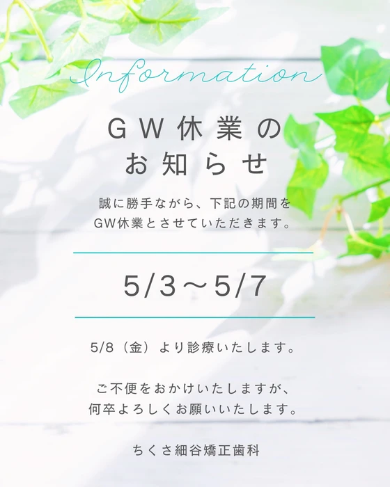 画像564